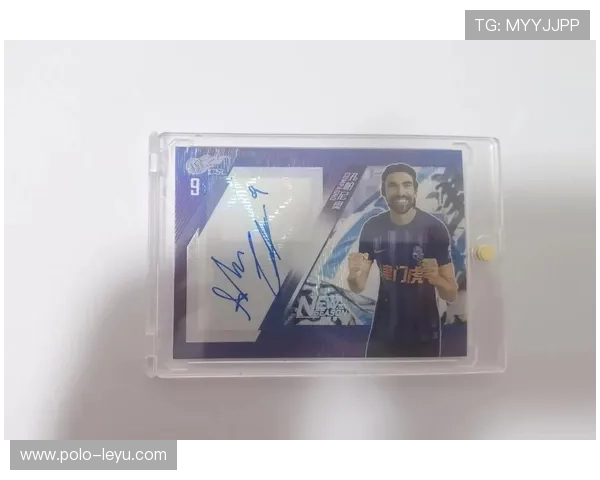 中国足球球星卡真假鉴定技巧及市场现状分析与发展趋势探讨