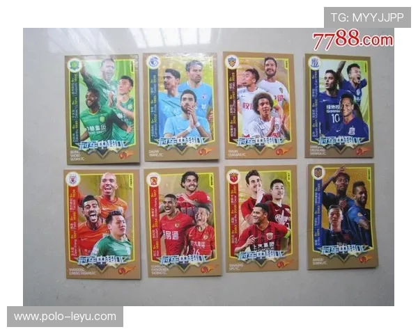 打造个性化足球球星卡组合卡 让你的收藏更具独特魅力