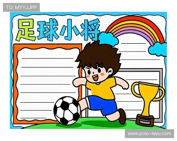 水笔球星：从绿茵场到赛后创作的多才多艺人生