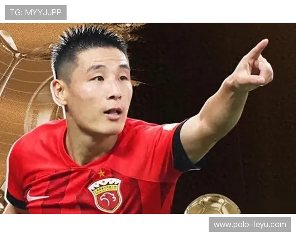 球星回顾中国足球经典瞬间 揭示背后的荣耀与遗憾